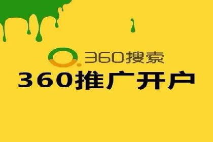 百度推广返点攻略：优化广告投放效果